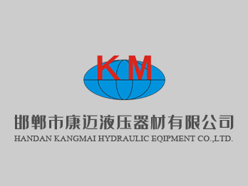 河北冀衡藥業股份有限公司年產700噸乳...